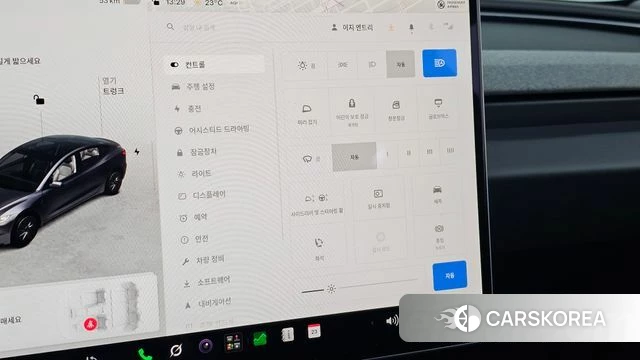 Tesla Model 3 id 5025955 из Кореи 19