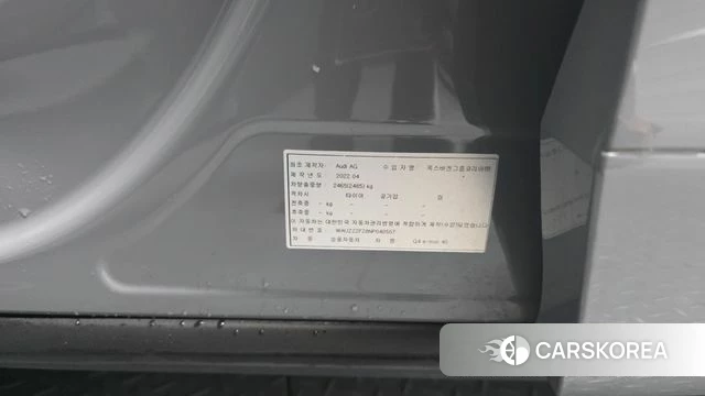 Audi Q4 e-Tron (F4) id 5017135 из Кореи 19