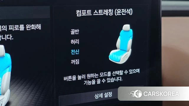 Genesis G80 (RG3) id 4916881 из Кореи 19