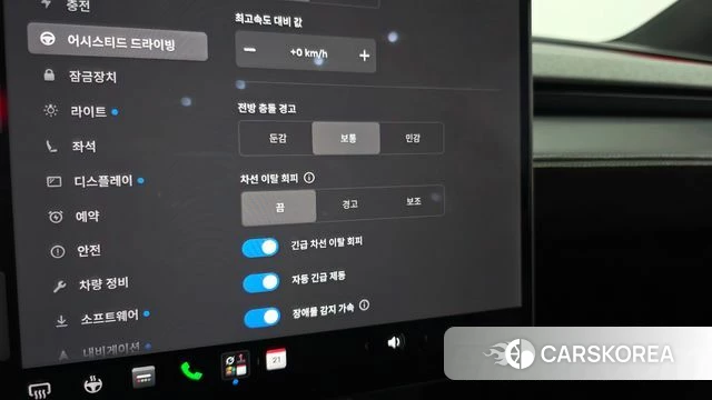Tesla Model Y id 4892606 из Кореи 19