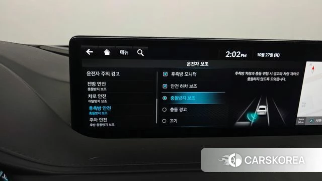 Genesis G80 (RG3) id 5040444 из Кореи 19