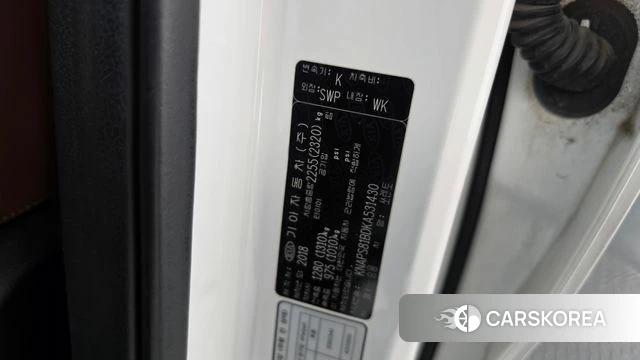 Kia The New Sorento id 4960190 из Кореи 19