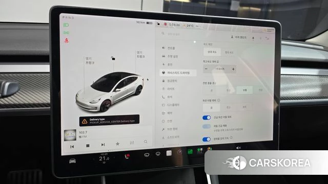 Tesla Model 3 id 4998273 из Кореи 19