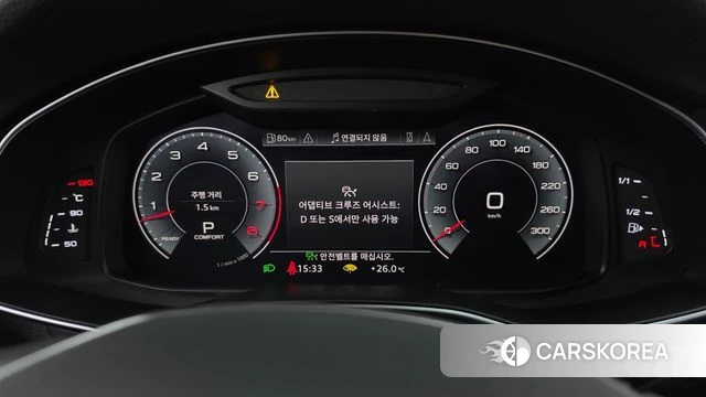 Audi A7 (4K) id 4923471 из Кореи 19
