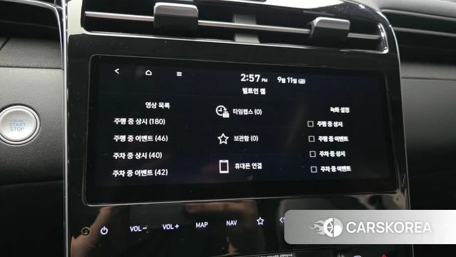 Hyundai Tucson (NX4) id 4835672 из Кореи 19