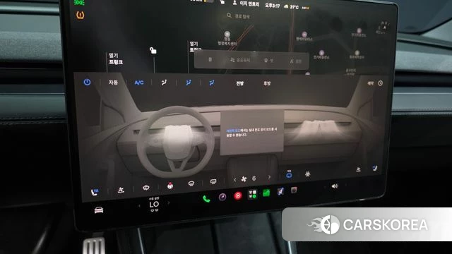 Tesla Model Y id 4757031 из Кореи 19