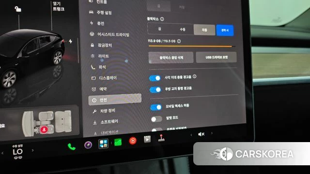 Tesla Model Y id 4991848 из Кореи 19