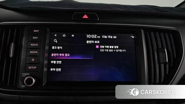 Kia The New Kia Ray id 4995464 из Кореи 20