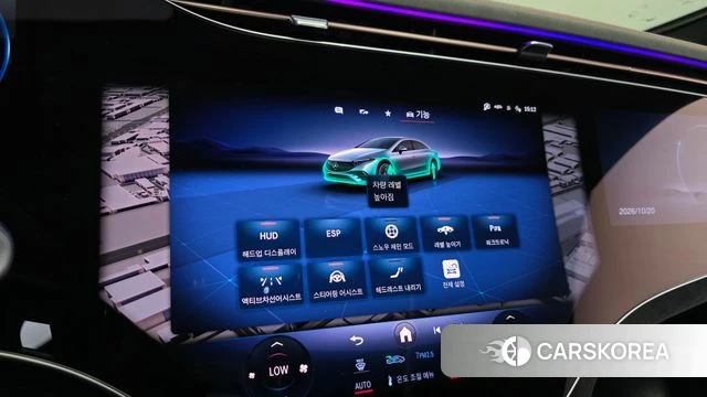 Mercedes-Benz EQS V297 id 5012574 из Кореи 19