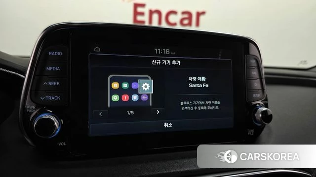 Hyundai Santa Fe TM id 4952713 из Кореи 19