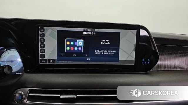 Hyundai The New Palisade id 4986035 из Кореи 19