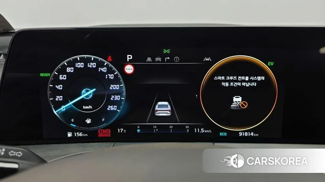 Kia K8 Hybrid id 5047402 из Кореи 19