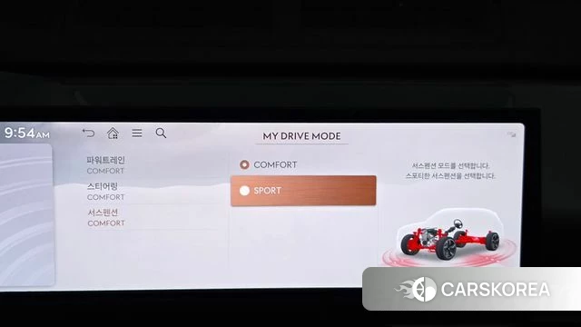 Genesis GV80 id 4921552 из Кореи 19