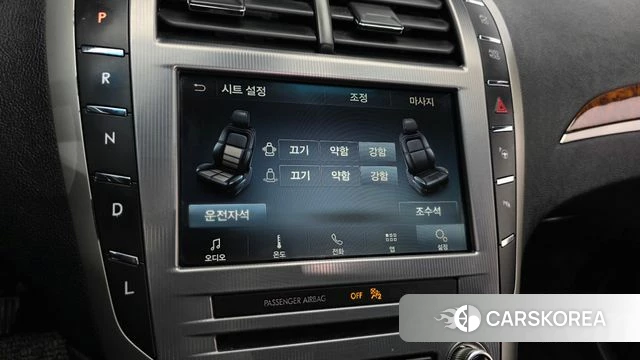 Lincoln New MKZ id 4992880 из Кореи 19