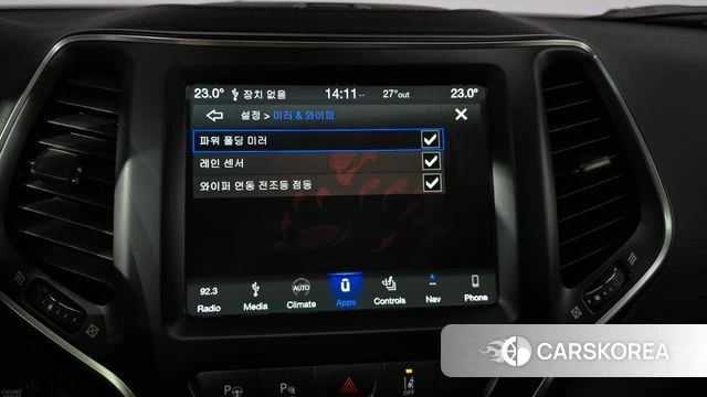 Jeep Cherokee (KL) id 4930766 из Кореи 19