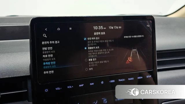 Hyundai Staria id 4981786 из Кореи 19