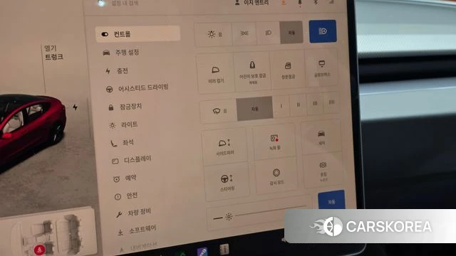 Tesla Model 3 id 5045472 из Кореи 19