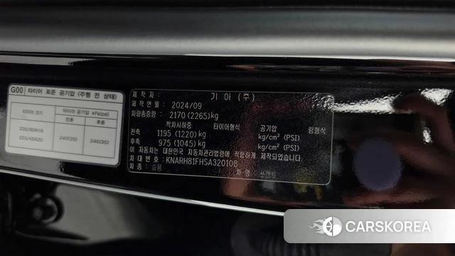Kia The New Sorento 4th Generation id 4957522 из Кореи 19