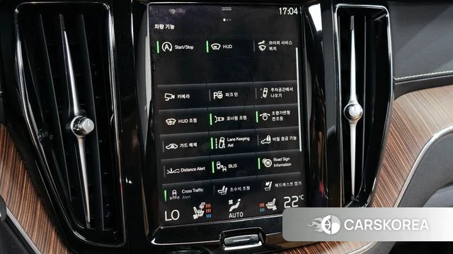 Volvo XC60 second Generation id 4951964 из Кореи 19