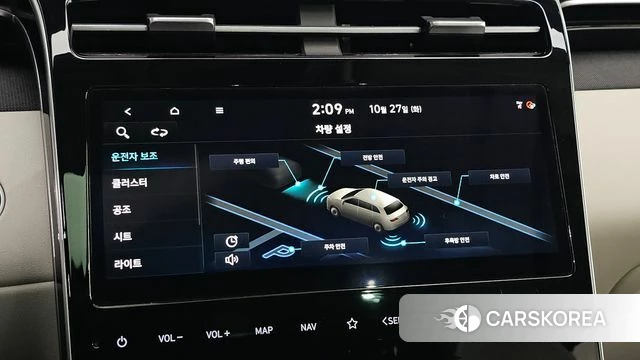 Hyundai Tucson (NX4) id 5041146 из Кореи 19