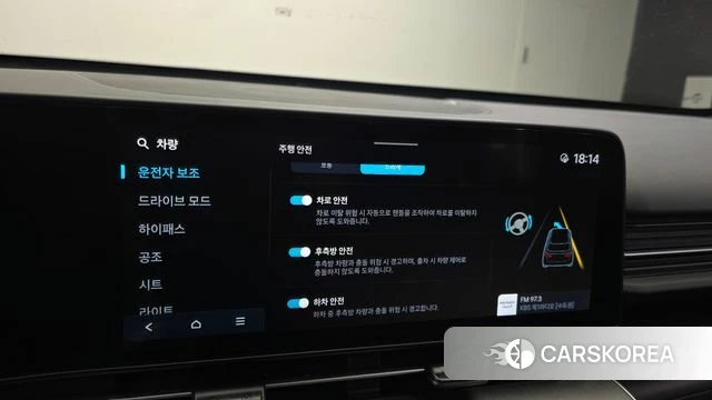 Hyundai Kona Electric (SX2) id 4602729 из Кореи 19