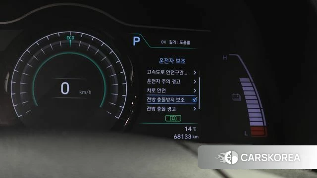 Hyundai Kona Electric id 5054013 из Кореи 19