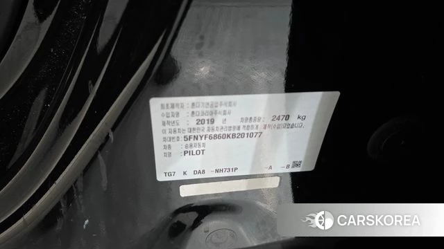 Honda Pilot 3rd generation id 4993091 из Кореи 19