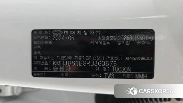 Hyundai The New Tucson (NX4) id 5001907 из Кореи 19