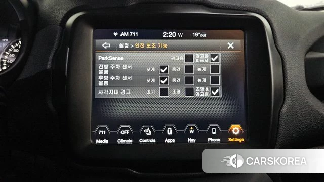 Jeep Renegade id 5027644 из Кореи 19