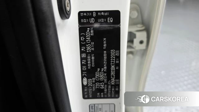 Kia The New Ray id 5004070 из Кореи 19
