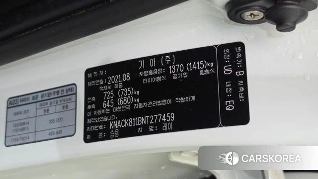 Kia The New Ray id 5028126 из Кореи 19