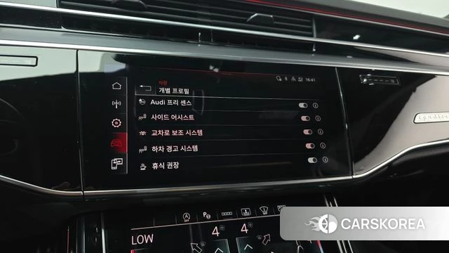 Audi A8 (D5) id 4935143 из Кореи 19