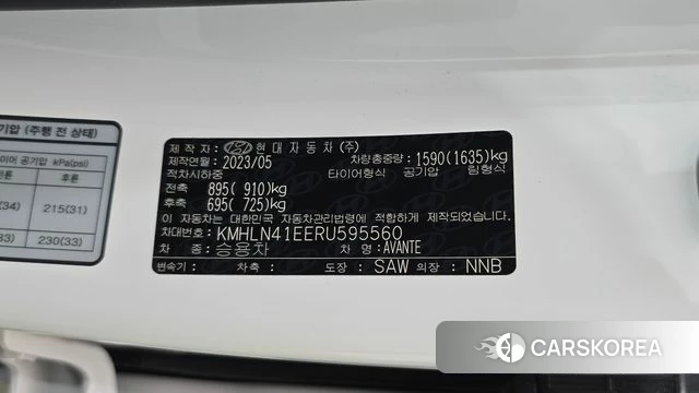 Hyundai The New Avante (CN7) id 4744752 из Кореи 19
