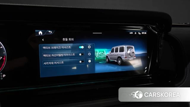 Mercedes-Benz G-Class W465 id 4980276 из Кореи 19