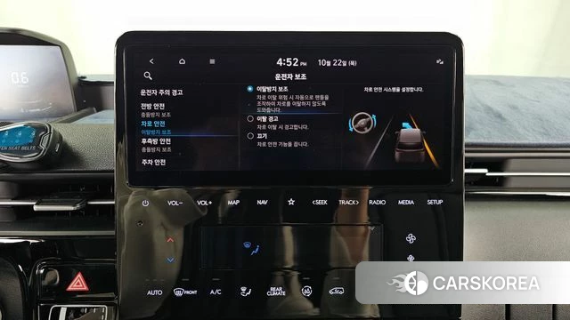 Hyundai Staria id 5022635 из Кореи 19