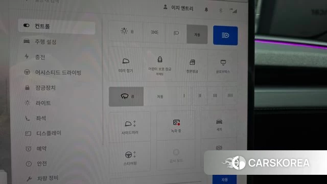 Tesla Model Y id 4940792 из Кореи 19
