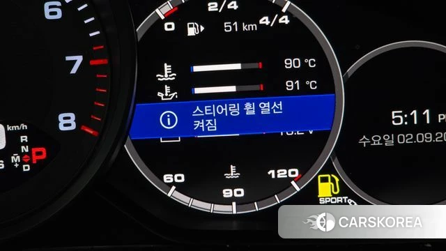 Porsche Cayenne (PO536) id 4759295 из Кореи 19