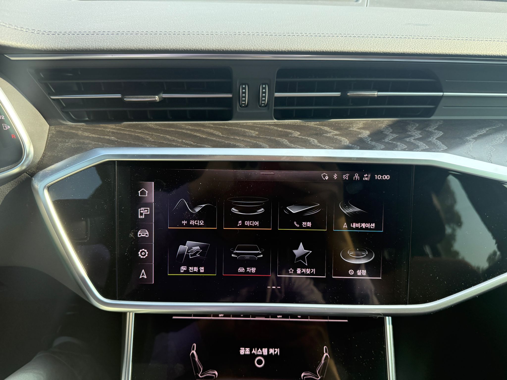 Audi A6 (C8) 2022 из Кореи, фото 5