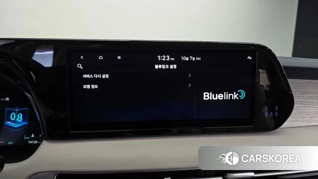 Hyundai The New Palisade id 4958216 из Кореи 20