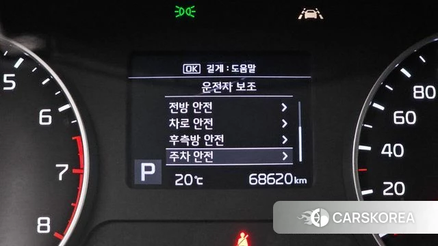 Kia Seltos id 5028209 из Кореи 20