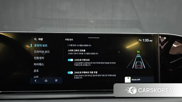 Hyundai Grandeur Hybrid (GN7) id 5040009 из Кореи 20