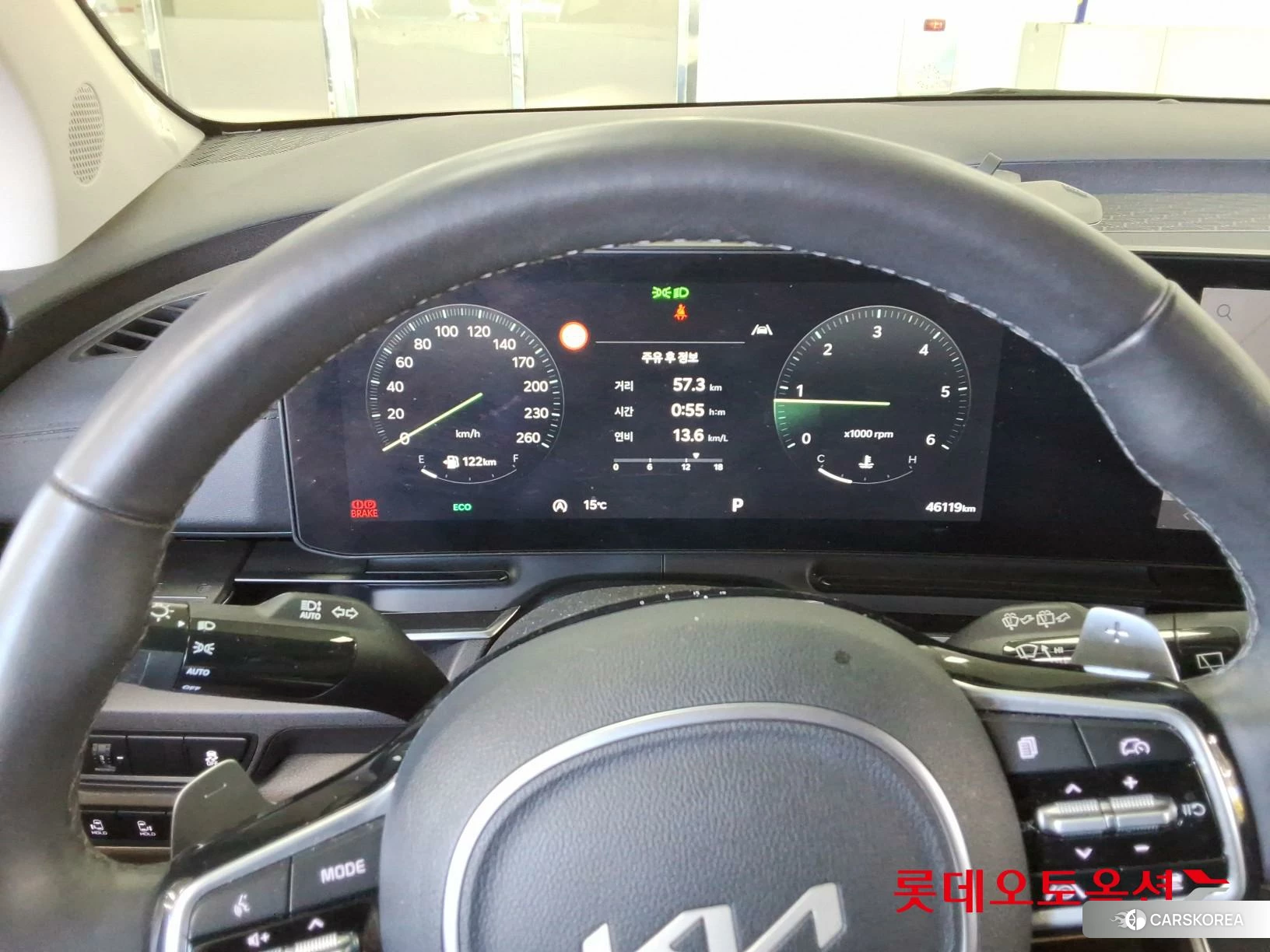 Kia Carnival id 4990050 из Кореи 20