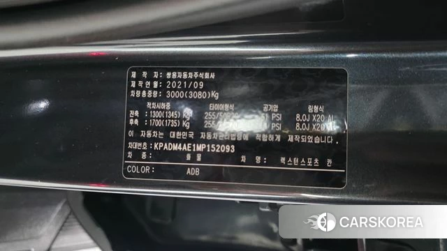 Ssangyong The New Rexton Sports Cannes id 4779792 из Кореи 20