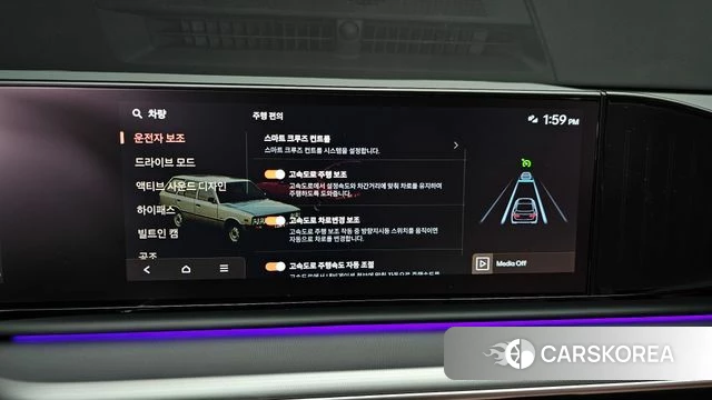 Hyundai Grandeur (GN7) id 4934593 из Кореи 20