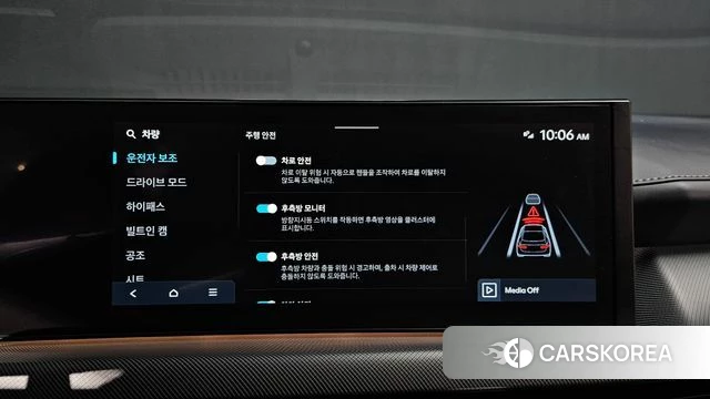 Hyundai Sonata D Edge (DN8) id 4792230 из Кореи 20