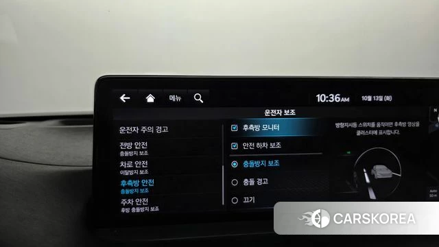 Genesis GV70 id 4981377 из Кореи 20