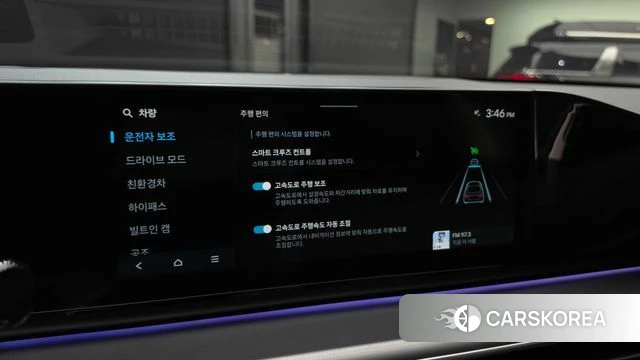 Hyundai Grandeur Hybrid (GN7) id 4762832 из Кореи 20