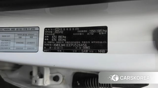 Hyundai Avante (CN7) id 4942018 из Кореи 20