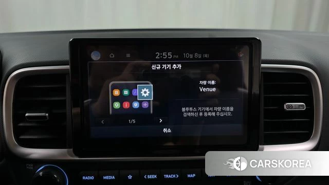 Hyundai Venue id 4964246 из Кореи 20