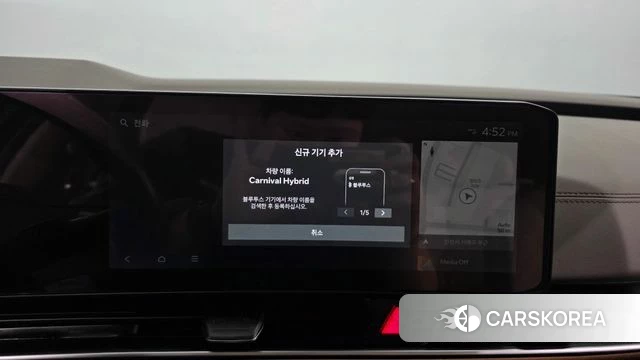Kia The New Carnival 4th Generation id 5001767 из Кореи 20
